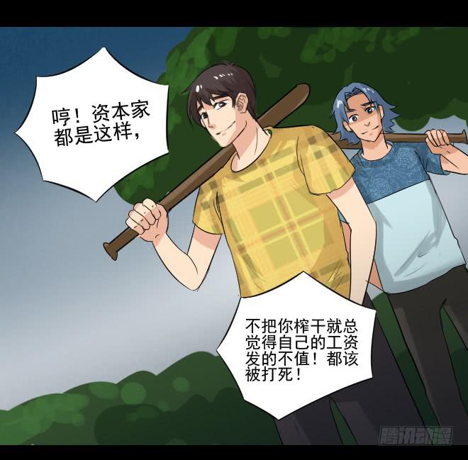 第 62 页