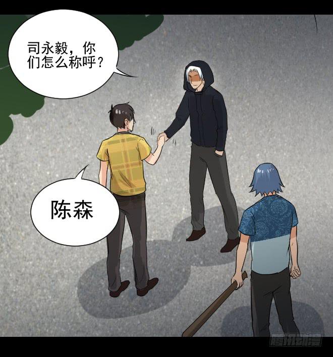 第 63 页