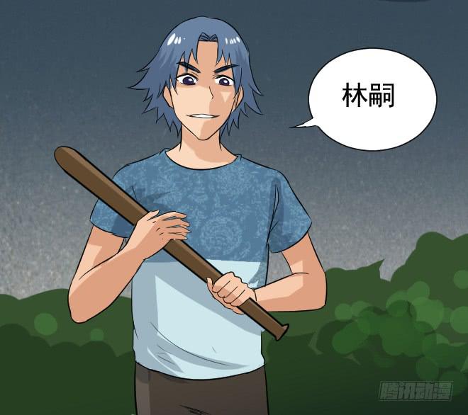 第 64 页