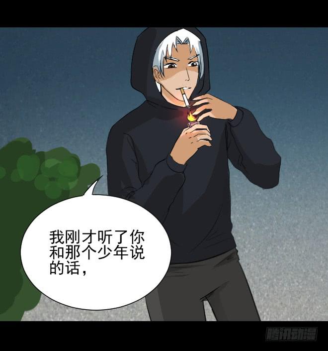 第 65 页