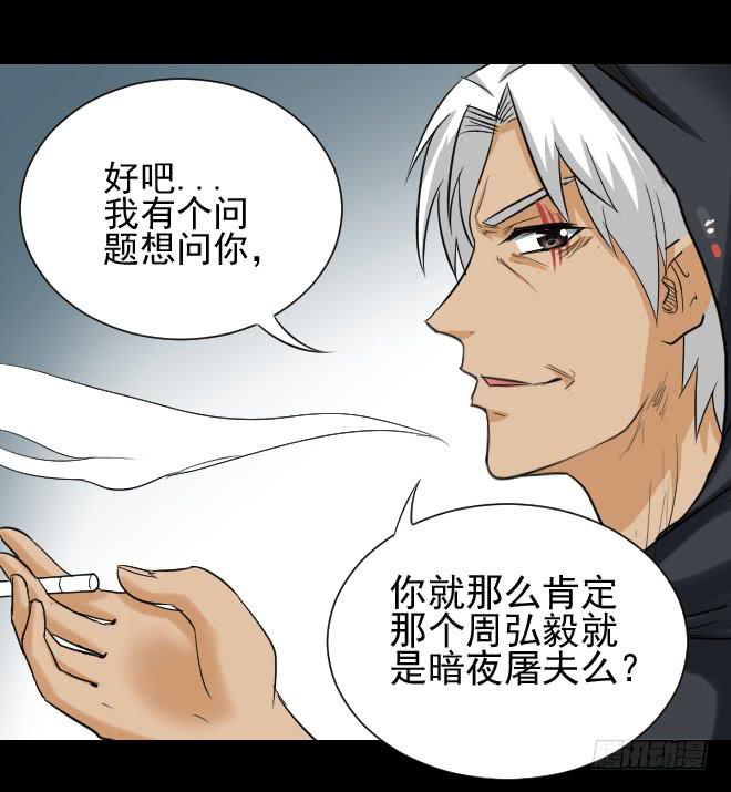 第 67 页