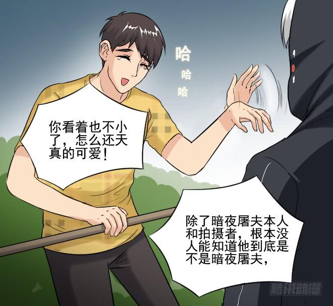 第 68 页