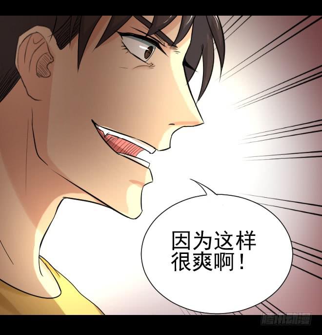 第 71 页