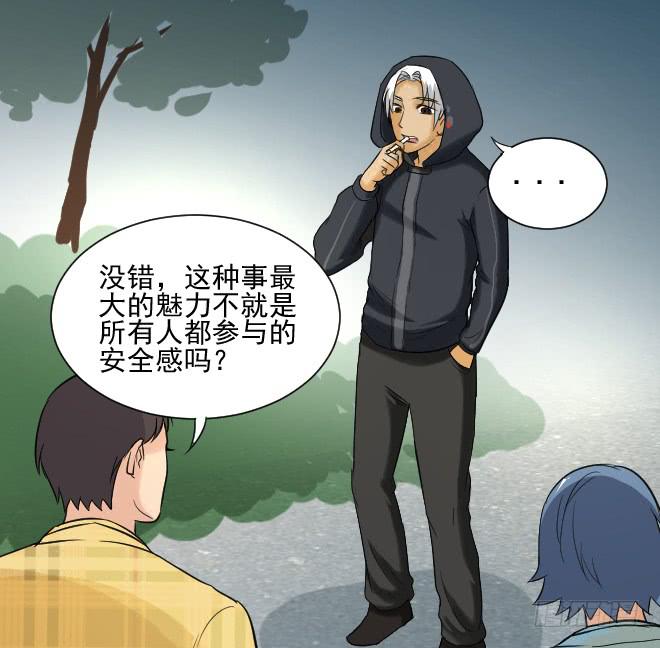 第 72 页