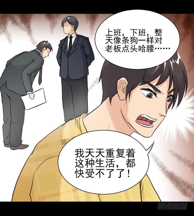 第 73 页