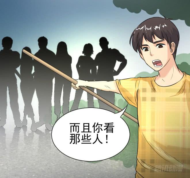 第 76 页