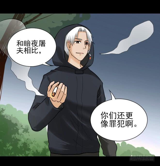 第 78 页