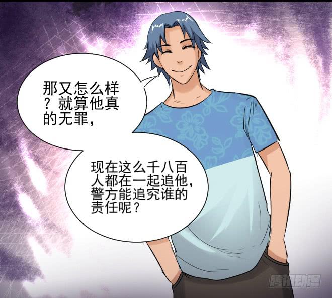 第 79 页