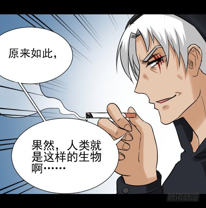 第 80 页