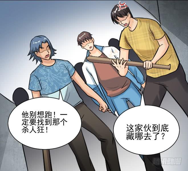 第 26 页