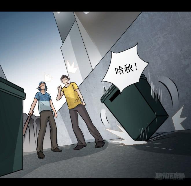 第 31 页