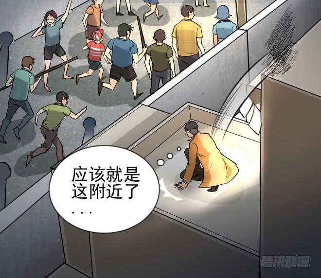 第 33 页