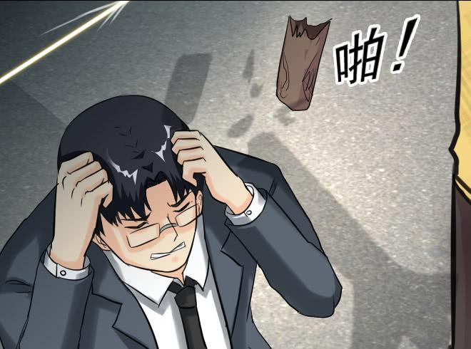 第 41 页