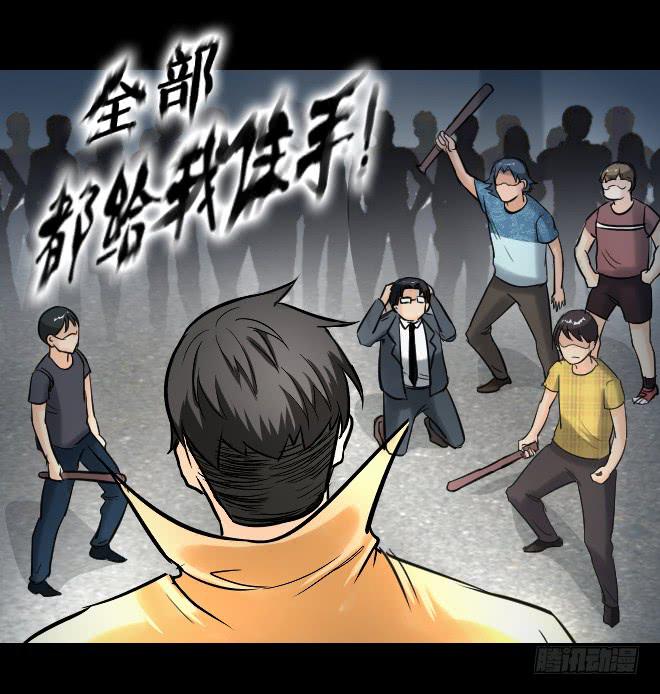 第 42 页