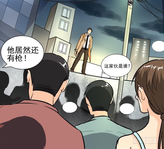 第 43 页