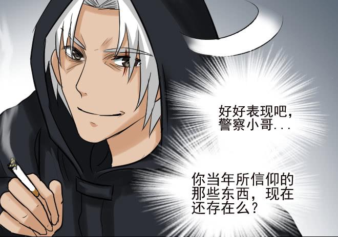 第 47 页