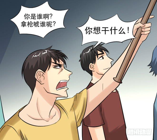 第 51 页