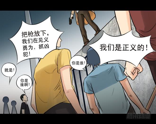 第 52 页
