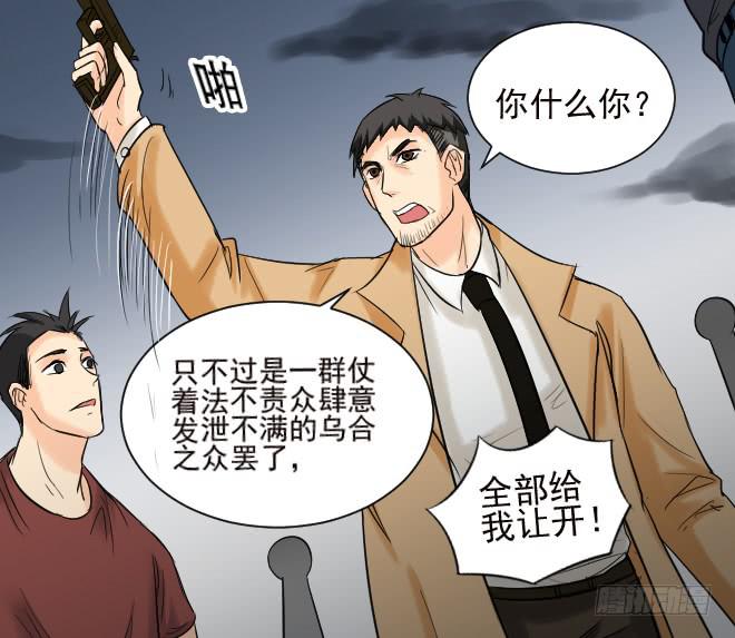 第 55 页