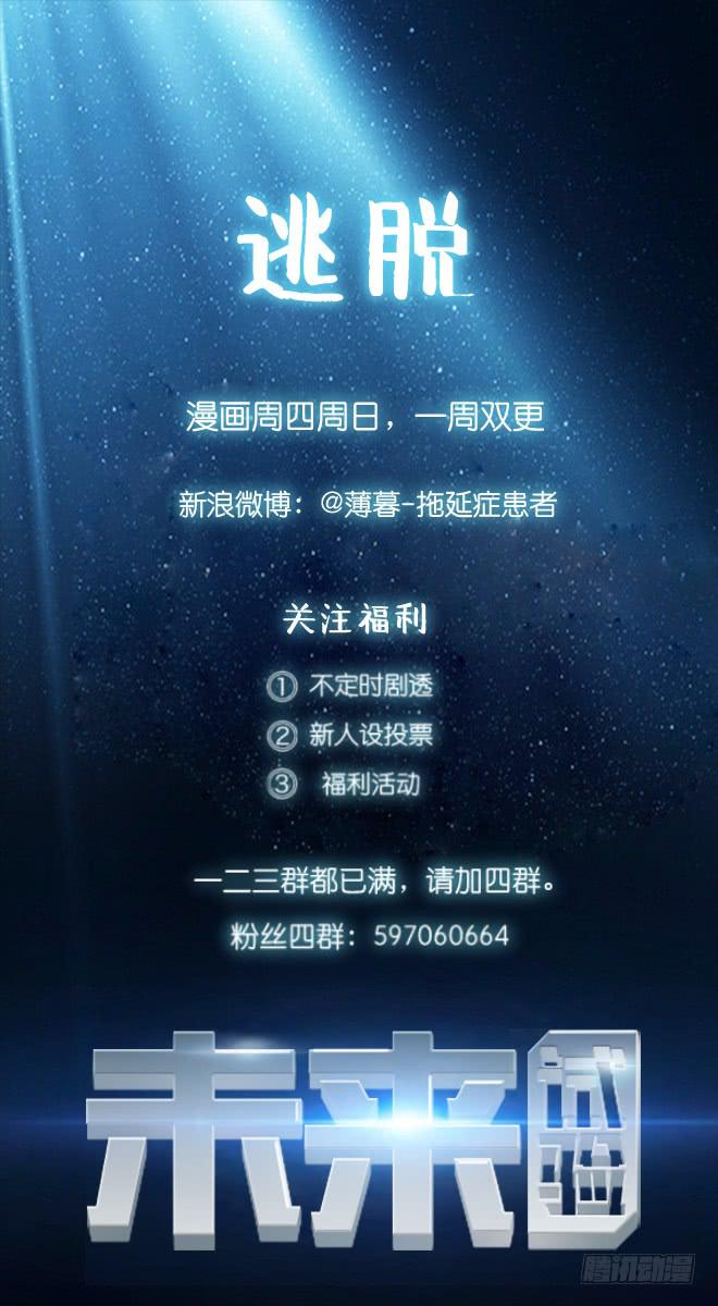 第 56 页