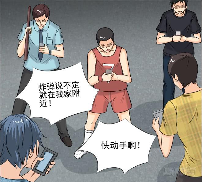 第 26 页