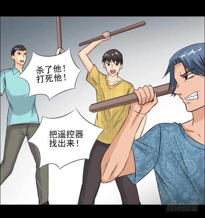第 27 页