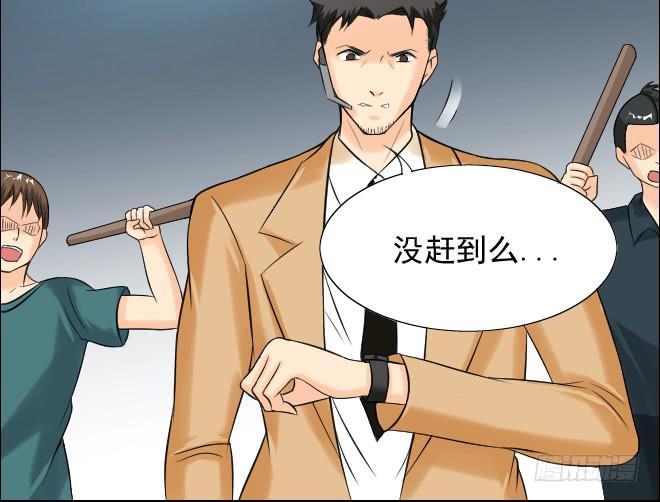 第 50 页