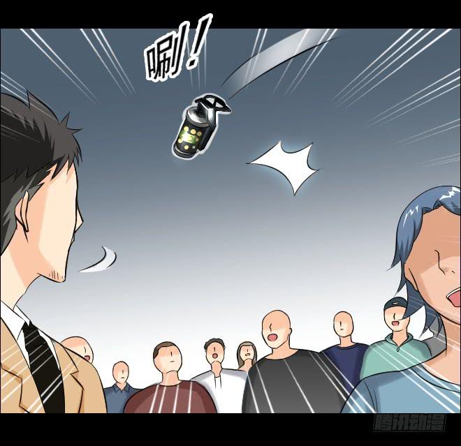 第 51 页