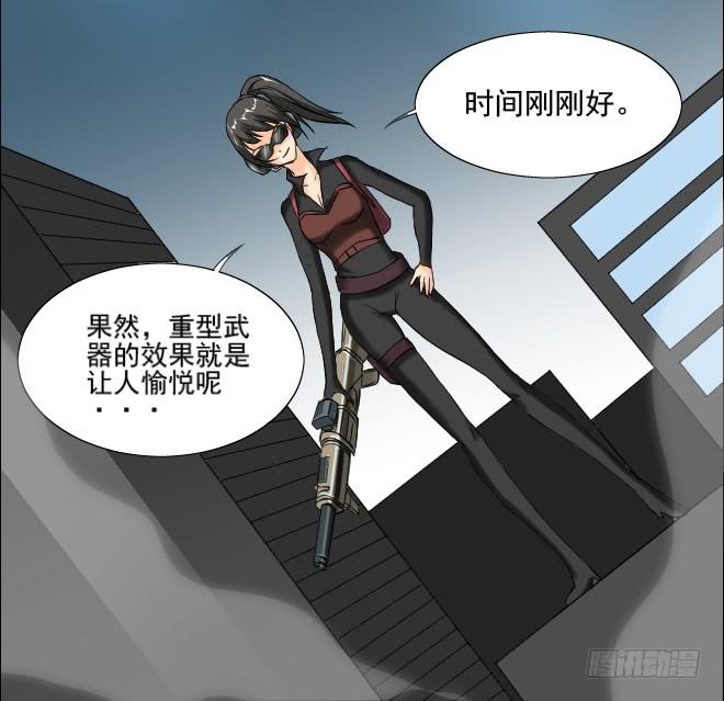 第 55 页