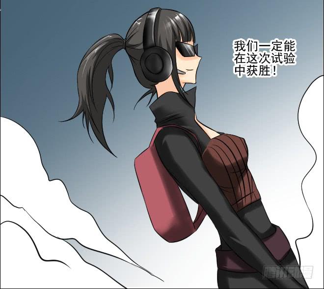 第 57 页