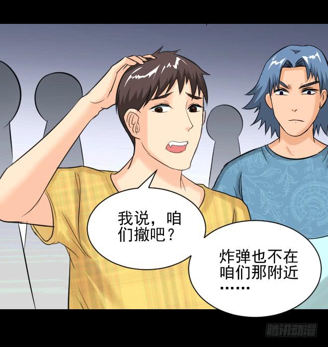 第 31 页