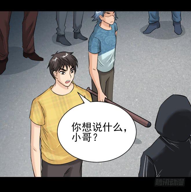 第 36 页