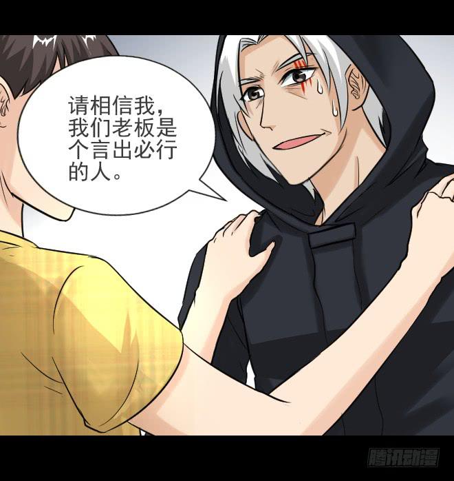 第 41 页