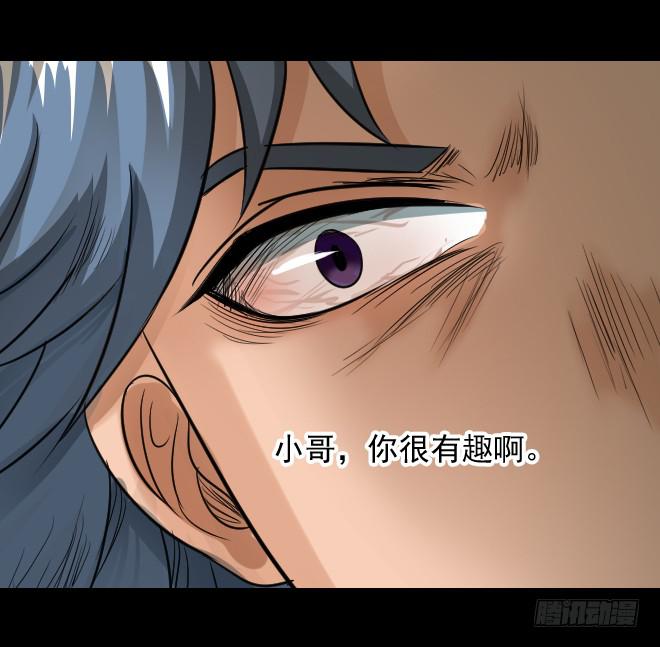第 46 页