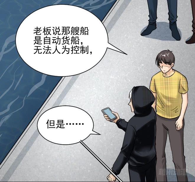 第 47 页