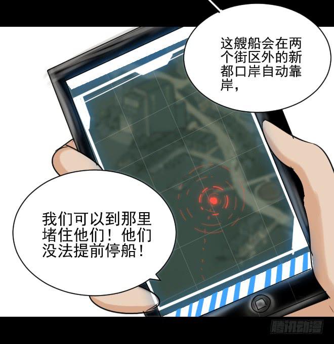 第 48 页