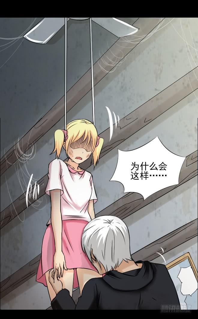 第 53 页