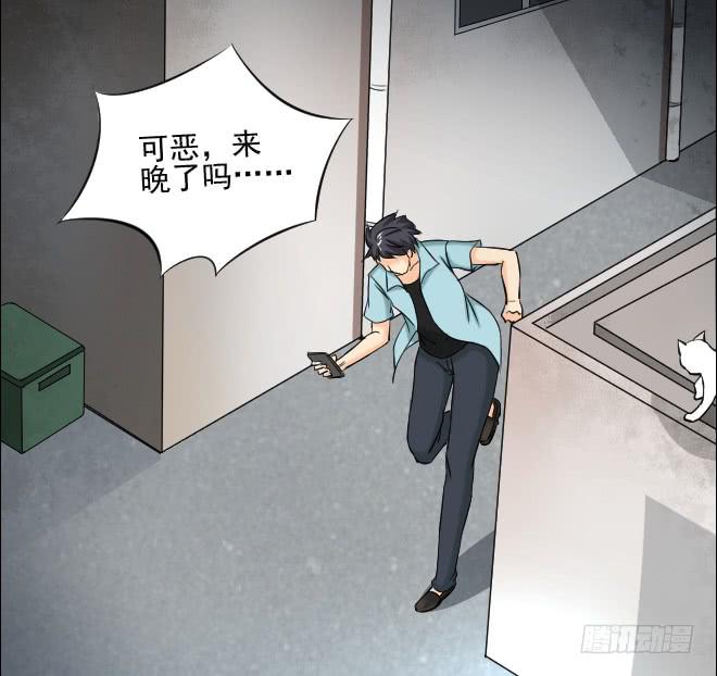 第 57 页