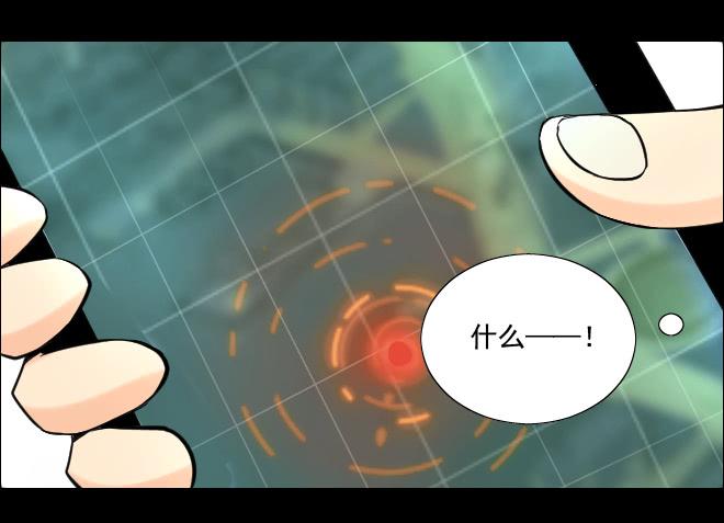 第 58 页