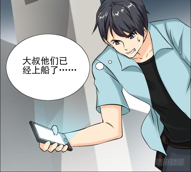 第 59 页