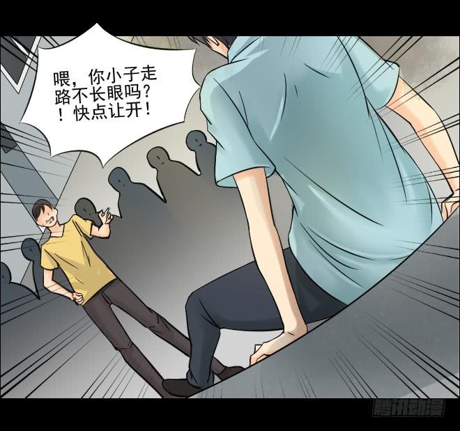 第 63 页