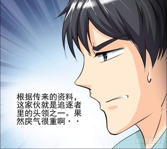第 64 页