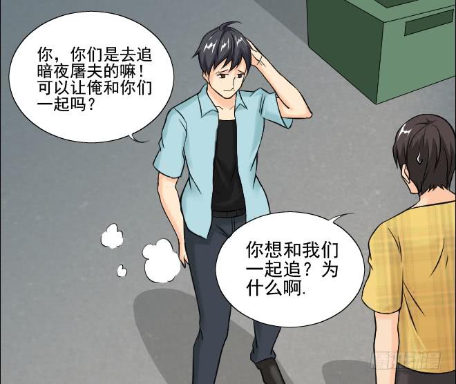 第 66 页