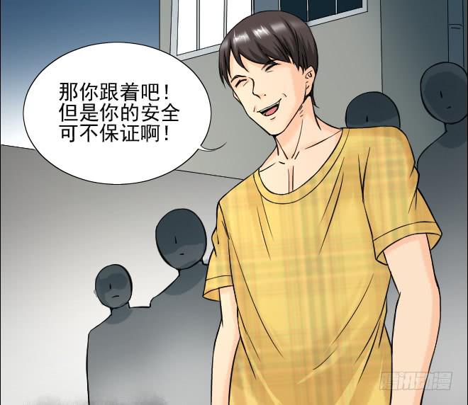 第 68 页