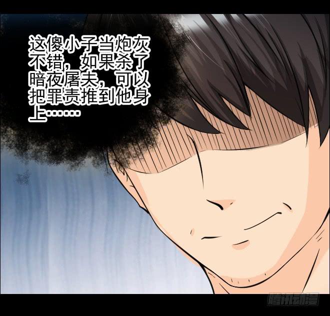第 69 页
