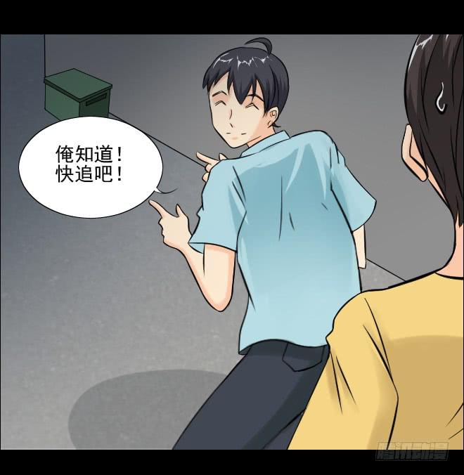 第 70 页
