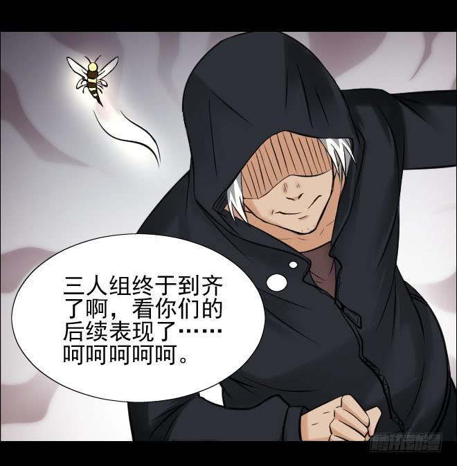 第 72 页