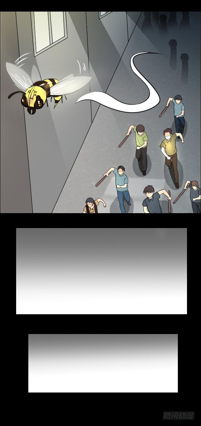 第 73 页