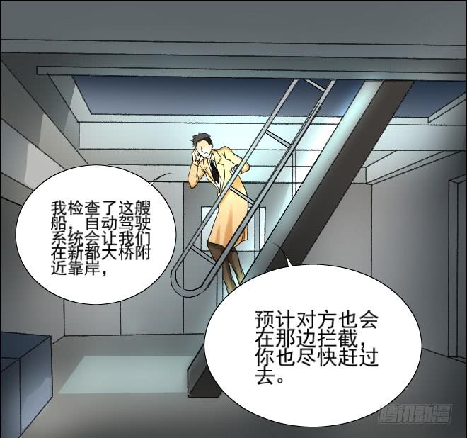 第 74 页
