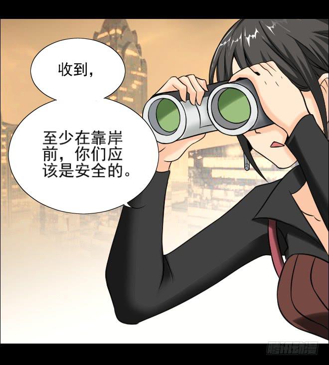 第 75 页